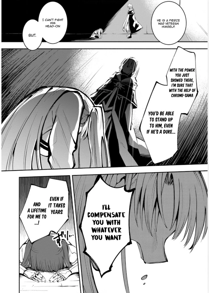 Even Though I Was Kicked Out of the Brave Party, I Came to be Invincible with the EX Skill "Fixed Damage." Chapter 2 - page 10