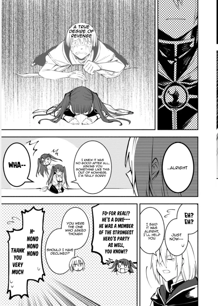 Even Though I Was Kicked Out of the Brave Party, I Came to be Invincible with the EX Skill "Fixed Damage." Chapter 2 - page 11