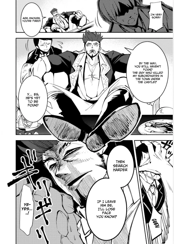 Even Though I Was Kicked Out of the Brave Party, I Came to be Invincible with the EX Skill "Fixed Damage." Chapter 2 - page 16