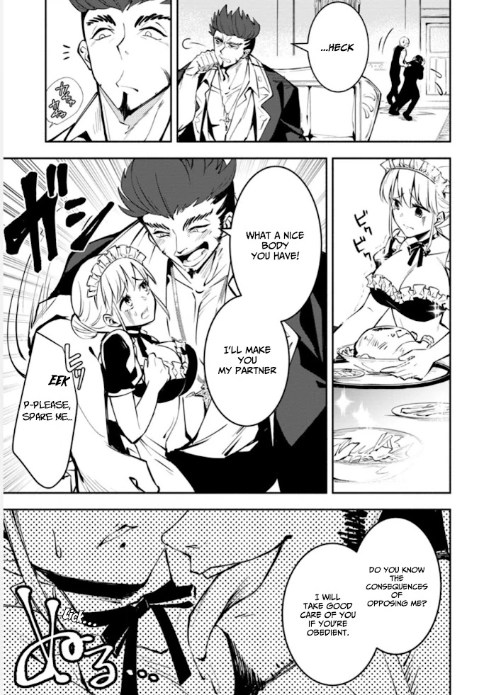Even Though I Was Kicked Out of the Brave Party, I Came to be Invincible with the EX Skill "Fixed Damage." Chapter 2 - page 17
