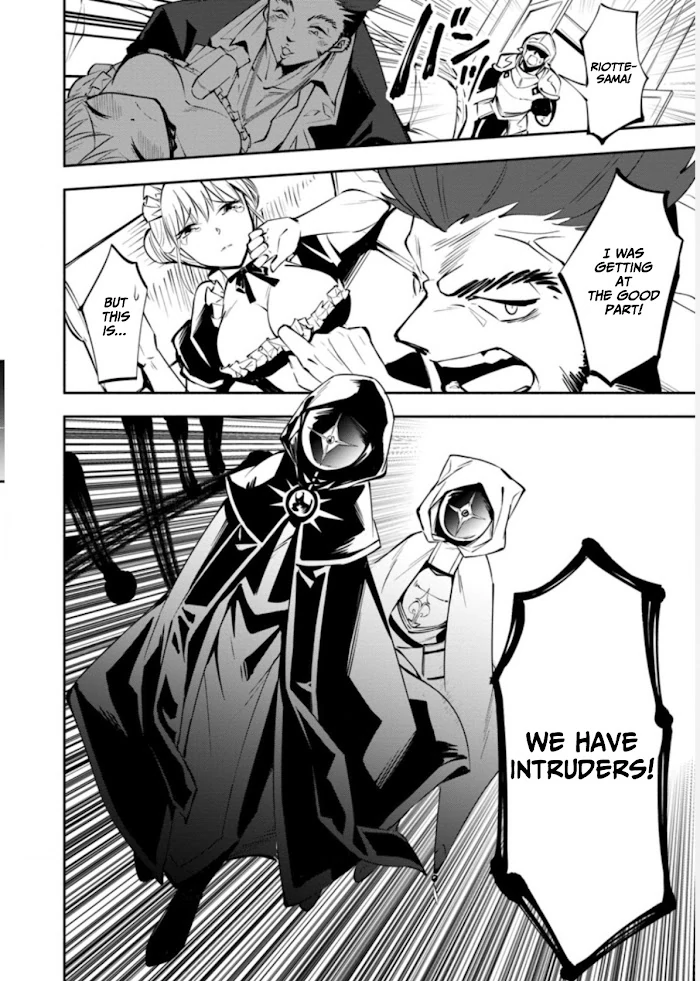 Even Though I Was Kicked Out of the Brave Party, I Came to be Invincible with the EX Skill "Fixed Damage." Chapter 2 - page 18