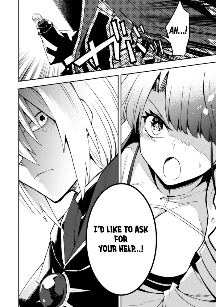 Even Though I Was Kicked Out of the Brave Party, I Came to be Invincible with the EX Skill "Fixed Damage." Chapter 2 - page 2