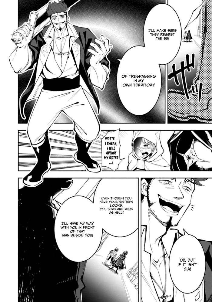 Even Though I Was Kicked Out of the Brave Party, I Came to be Invincible with the EX Skill "Fixed Damage." Chapter 2 - page 20