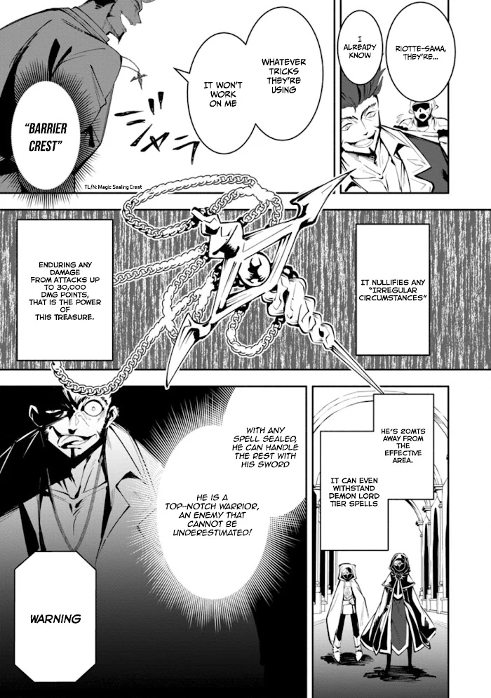 Even Though I Was Kicked Out of the Brave Party, I Came to be Invincible with the EX Skill "Fixed Damage." Chapter 2 - page 21
