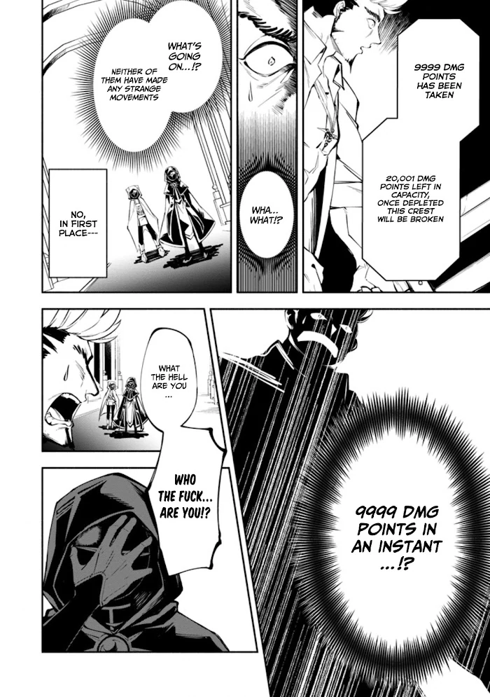 Even Though I Was Kicked Out of the Brave Party, I Came to be Invincible with the EX Skill "Fixed Damage." Chapter 2 - page 22