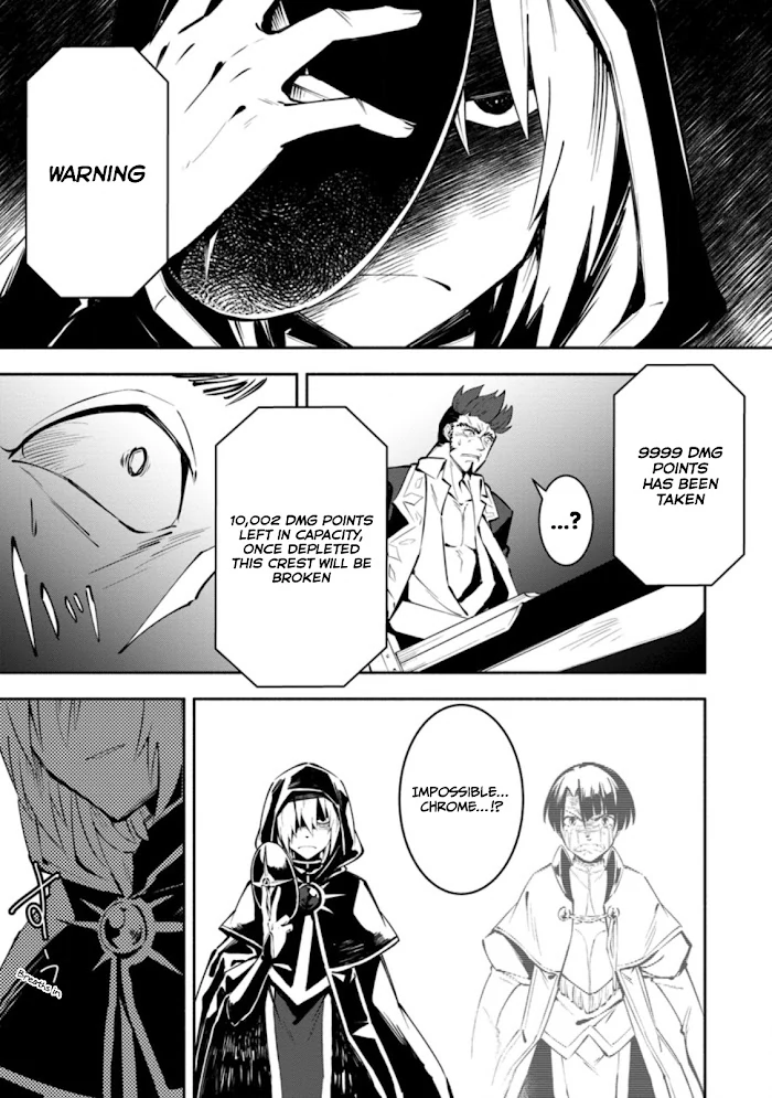 Even Though I Was Kicked Out of the Brave Party, I Came to be Invincible with the EX Skill "Fixed Damage." Chapter 2 - page 23