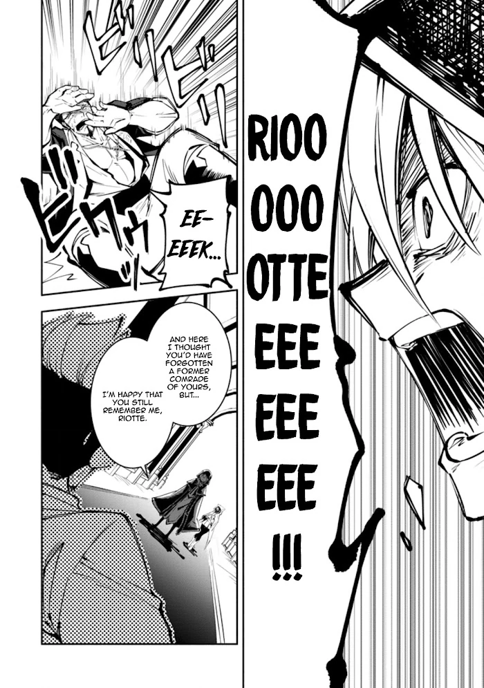 Even Though I Was Kicked Out of the Brave Party, I Came to be Invincible with the EX Skill "Fixed Damage." Chapter 2 - page 24