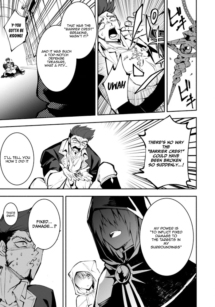 Even Though I Was Kicked Out of the Brave Party, I Came to be Invincible with the EX Skill "Fixed Damage." Chapter 2 - page 25
