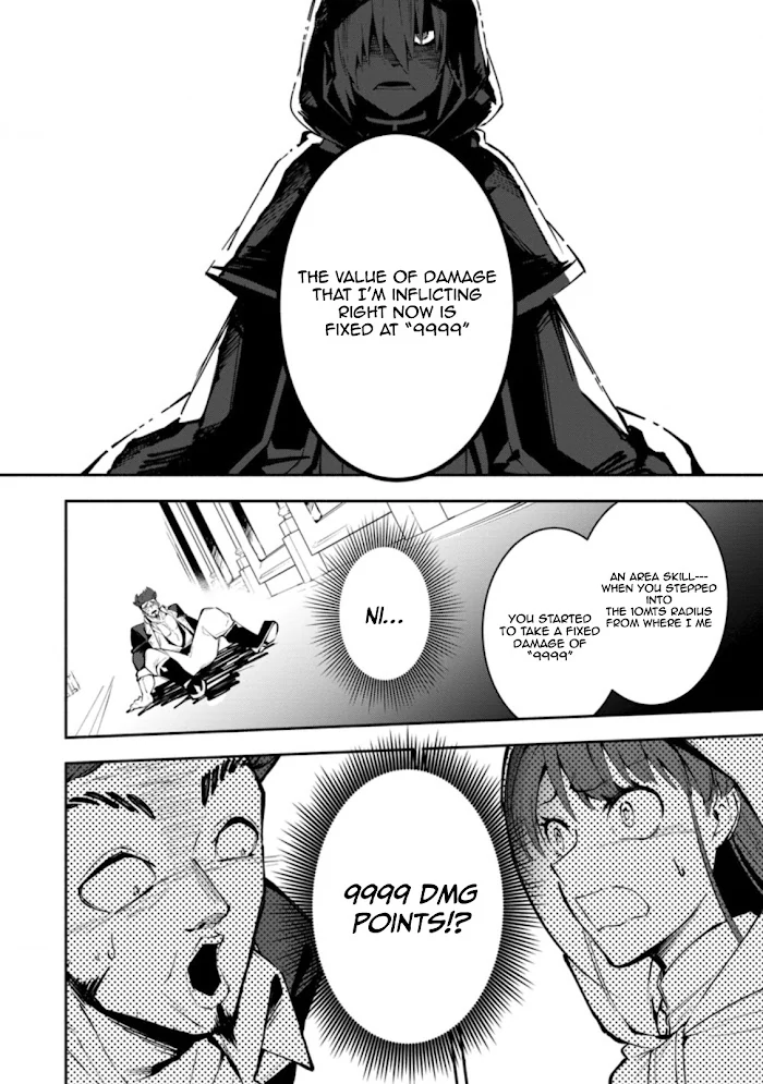 Even Though I Was Kicked Out of the Brave Party, I Came to be Invincible with the EX Skill "Fixed Damage." Chapter 2 - page 26
