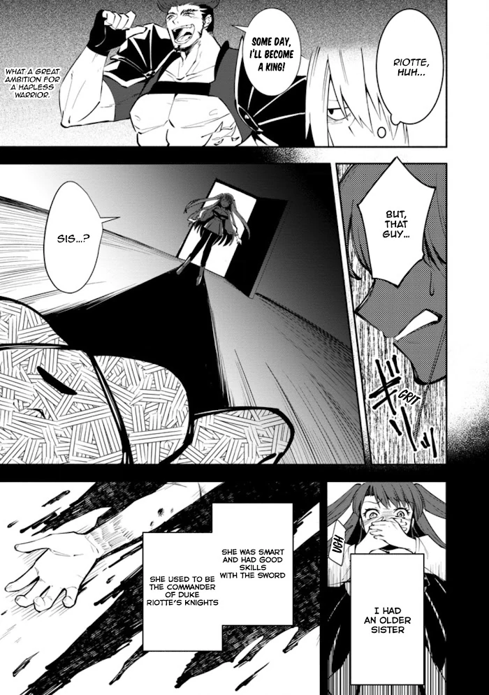 Even Though I Was Kicked Out of the Brave Party, I Came to be Invincible with the EX Skill "Fixed Damage." Chapter 2 - page 5