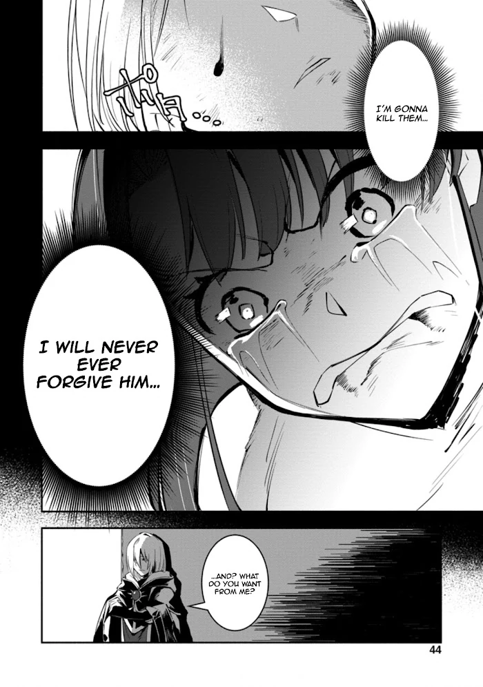 Even Though I Was Kicked Out of the Brave Party, I Came to be Invincible with the EX Skill "Fixed Damage." Chapter 2 - page 8