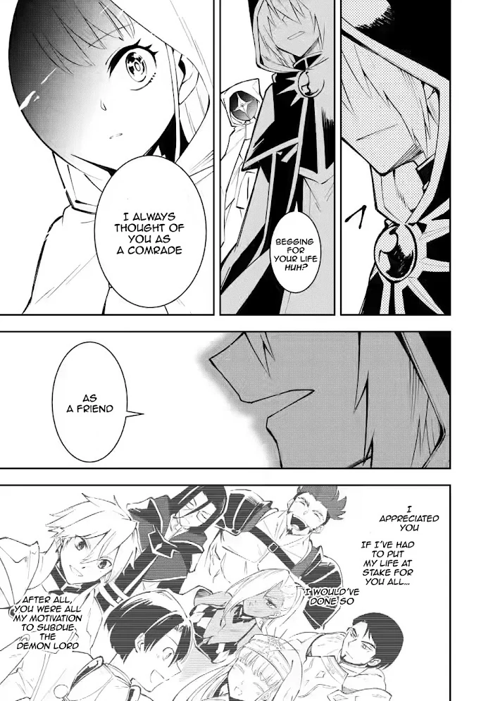 Even Though I Was Kicked Out of the Brave Party, I Came to be Invincible with the EX Skill "Fixed Damage." Chapter 3 - page 9