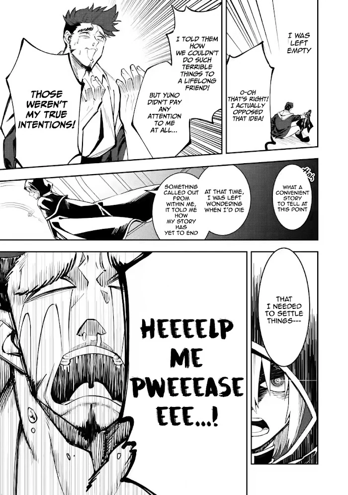 Even Though I Was Kicked Out of the Brave Party, I Came to be Invincible with the EX Skill "Fixed Damage." Chapter 3 - page 11