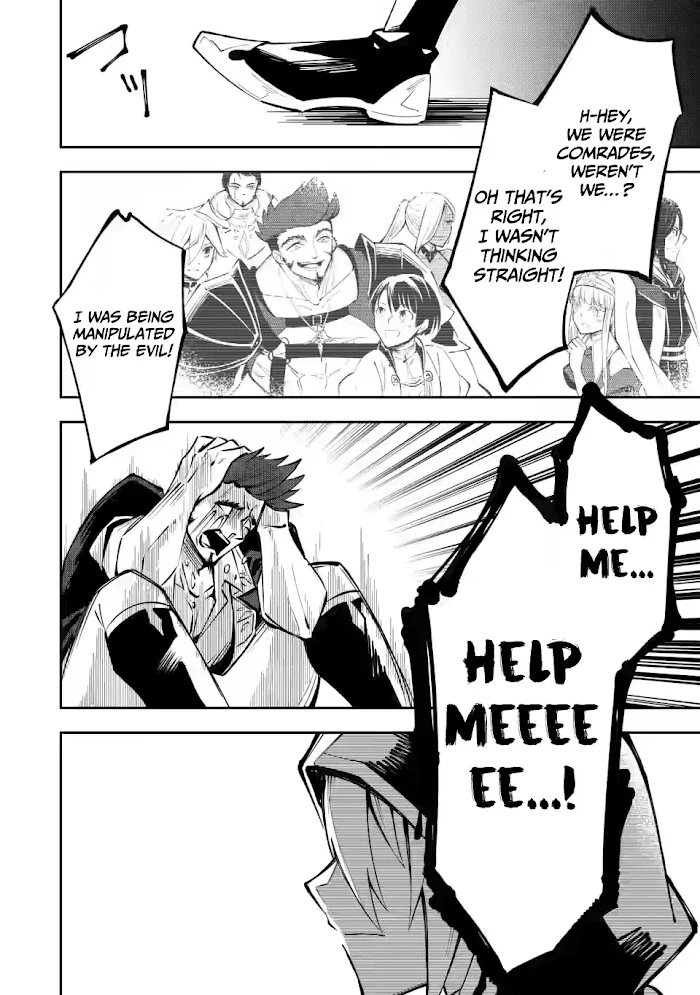 Even Though I Was Kicked Out of the Brave Party, I Came to be Invincible with the EX Skill "Fixed Damage." Chapter 3 - page 12