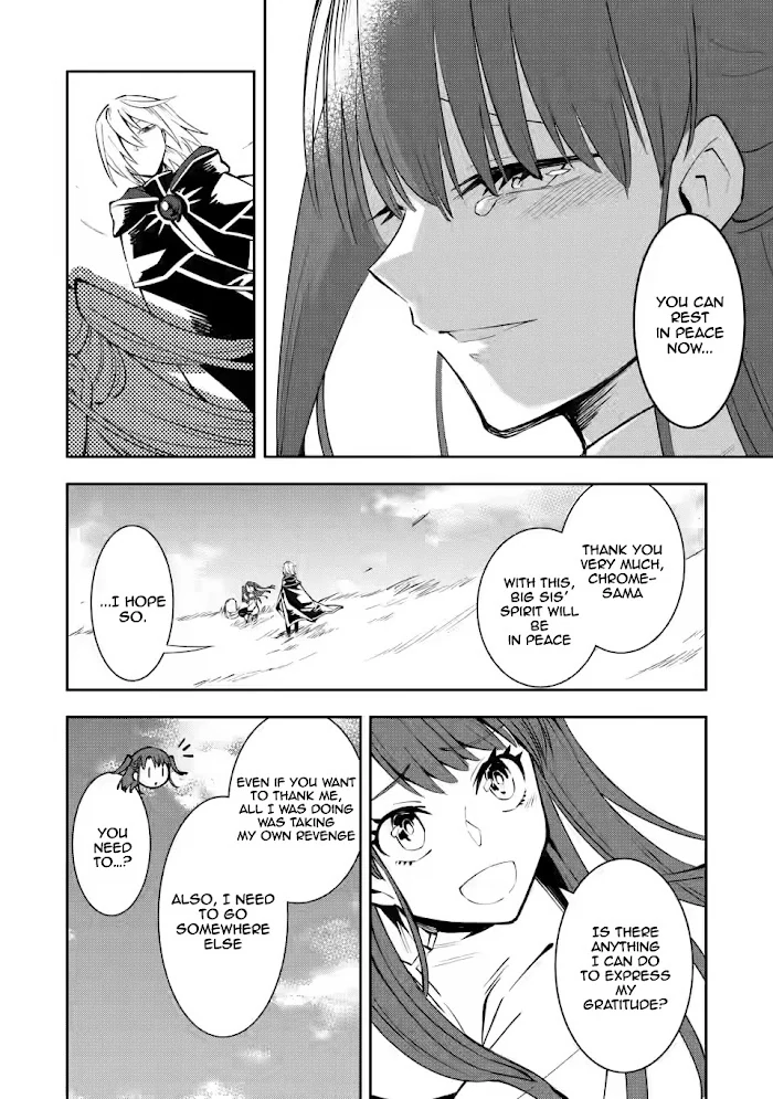 Even Though I Was Kicked Out of the Brave Party, I Came to be Invincible with the EX Skill "Fixed Damage." Chapter 3 - page 16