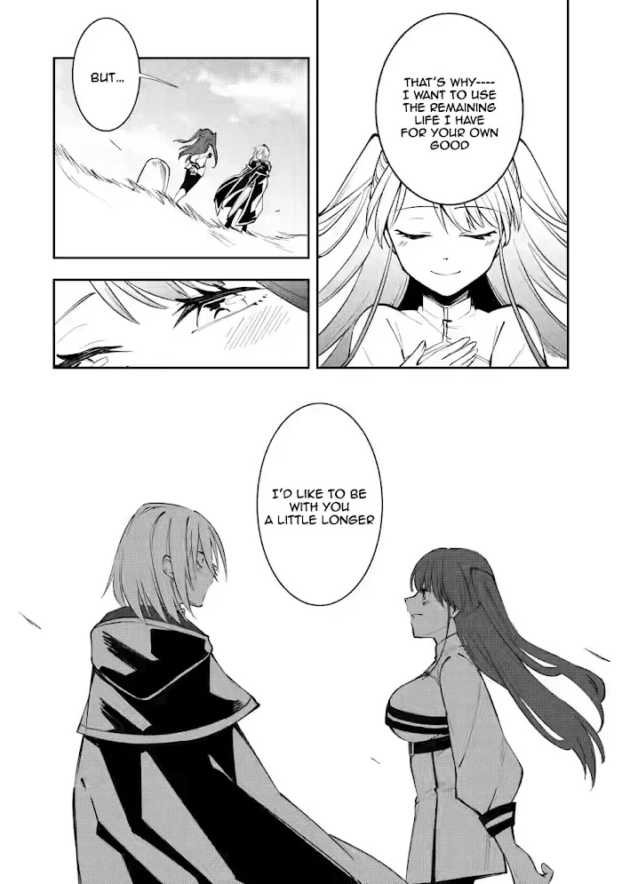 Even Though I Was Kicked Out of the Brave Party, I Came to be Invincible with the EX Skill "Fixed Damage." Chapter 3 - page 19