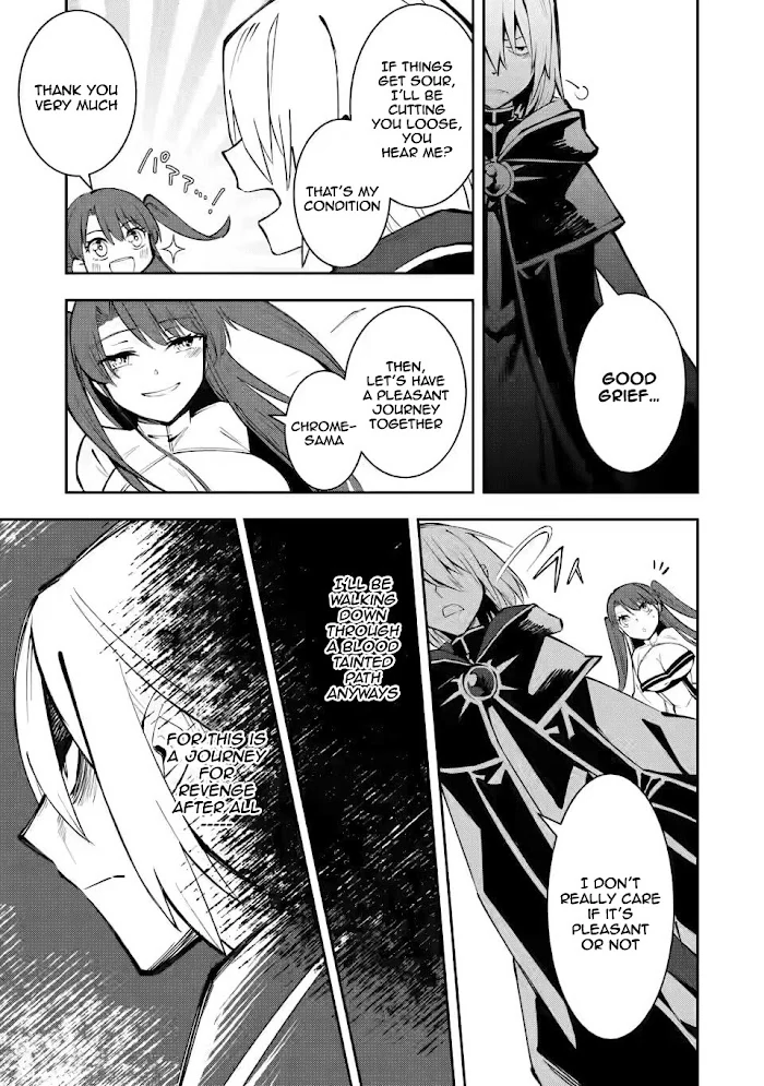 Even Though I Was Kicked Out of the Brave Party, I Came to be Invincible with the EX Skill "Fixed Damage." Chapter 3 - page 21