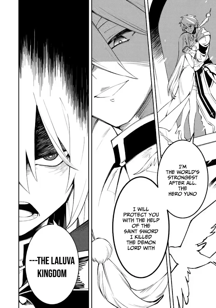 Even Though I Was Kicked Out of the Brave Party, I Came to be Invincible with the EX Skill "Fixed Damage." Chapter 3 - page 24