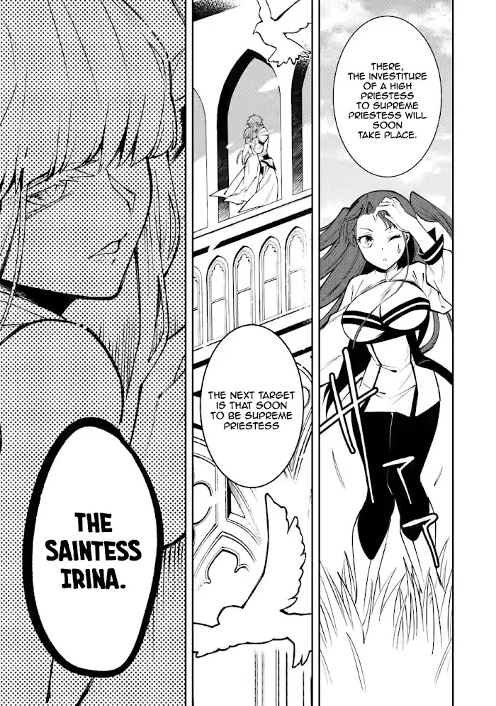 Even Though I Was Kicked Out of the Brave Party, I Came to be Invincible with the EX Skill "Fixed Damage." Chapter 3 - page 25