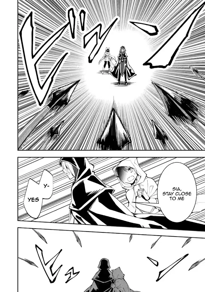 Even Though I Was Kicked Out of the Brave Party, I Came to be Invincible with the EX Skill "Fixed Damage." Chapter 3 - page 4