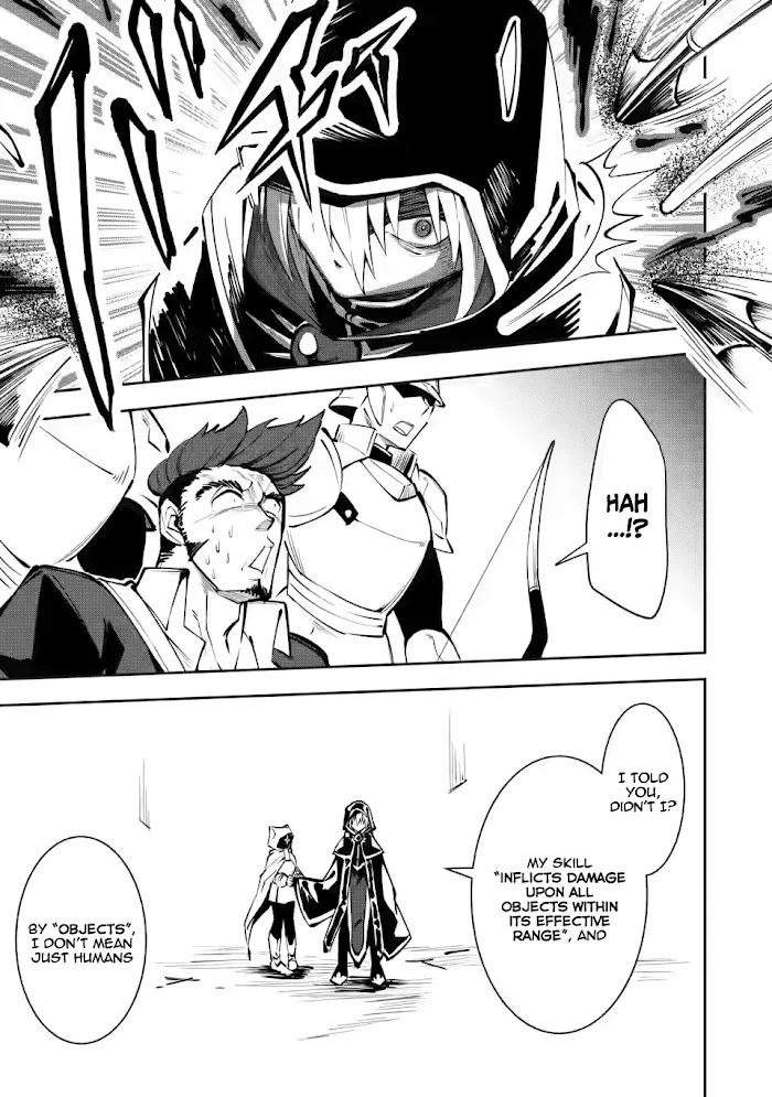 Even Though I Was Kicked Out of the Brave Party, I Came to be Invincible with the EX Skill "Fixed Damage." Chapter 3 - page 5