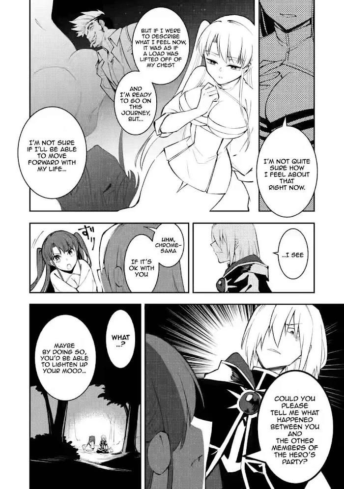 Even Though I Was Kicked Out of the Brave Party, I Came to be Invincible with the EX Skill "Fixed Damage." Chapter 4 - page 10
