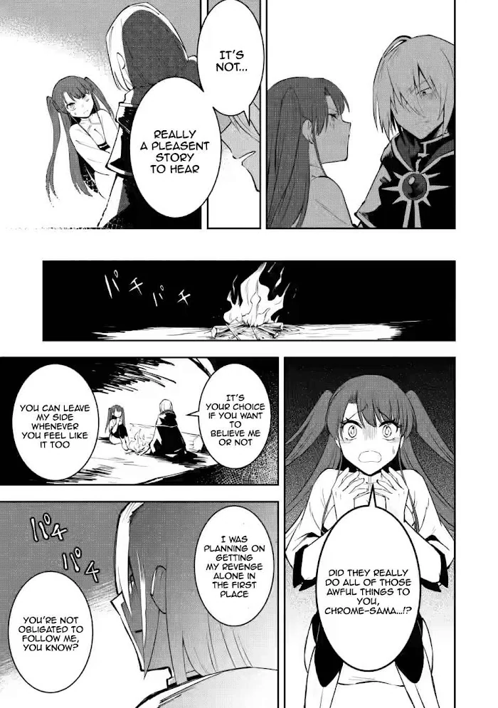 Even Though I Was Kicked Out of the Brave Party, I Came to be Invincible with the EX Skill "Fixed Damage." Chapter 4 - page 11