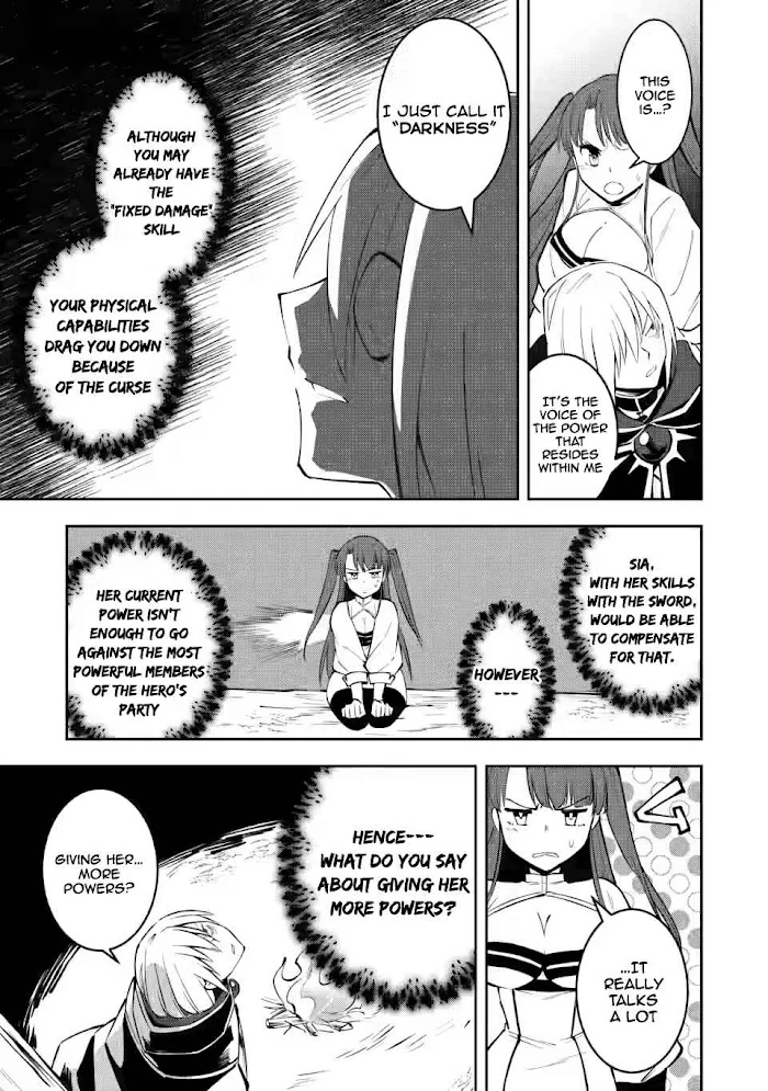 Even Though I Was Kicked Out of the Brave Party, I Came to be Invincible with the EX Skill "Fixed Damage." Chapter 4 - page 13