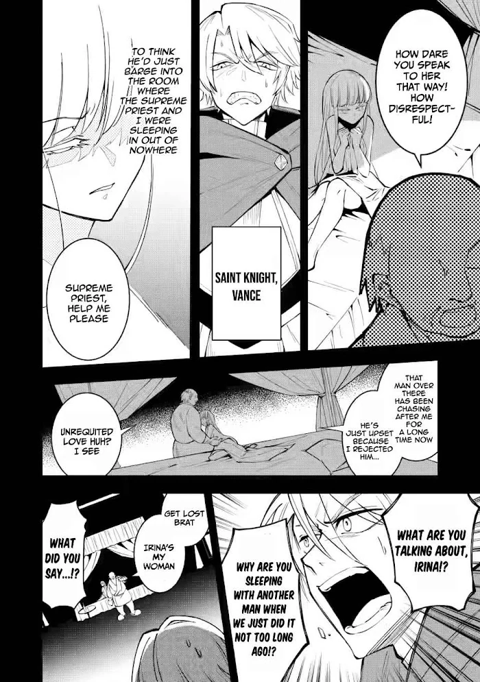 Even Though I Was Kicked Out of the Brave Party, I Came to be Invincible with the EX Skill "Fixed Damage." Chapter 4 - page 2