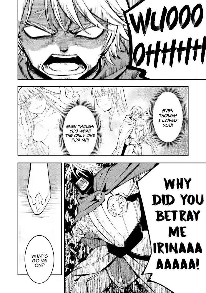 Even Though I Was Kicked Out of the Brave Party, I Came to be Invincible with the EX Skill "Fixed Damage." Chapter 4 - page 22