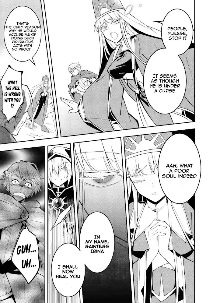 Even Though I Was Kicked Out of the Brave Party, I Came to be Invincible with the EX Skill "Fixed Damage." Chapter 4 - page 25