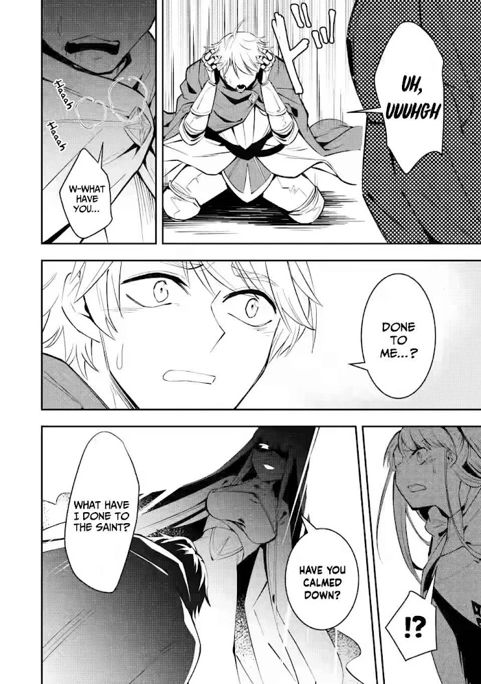 Even Though I Was Kicked Out of the Brave Party, I Came to be Invincible with the EX Skill "Fixed Damage." Chapter 4 - page 26