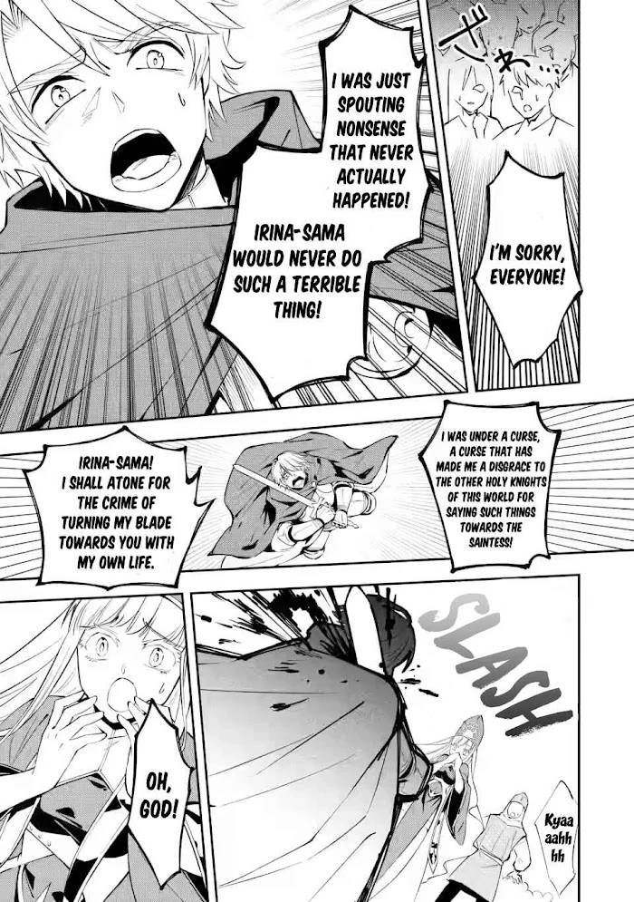 Even Though I Was Kicked Out of the Brave Party, I Came to be Invincible with the EX Skill "Fixed Damage." Chapter 4 - page 27