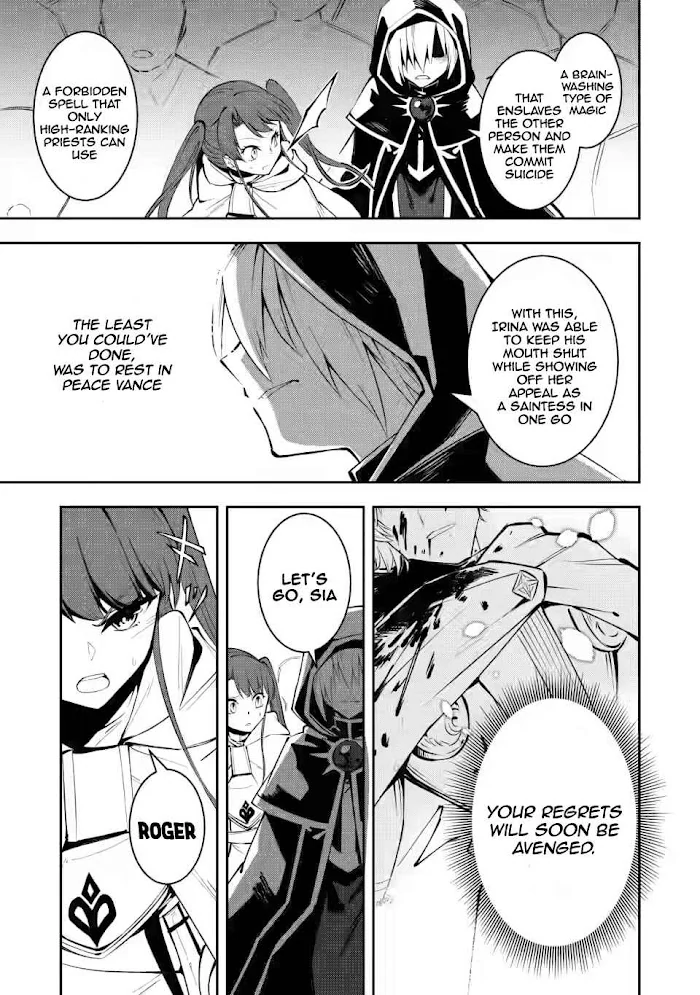 Even Though I Was Kicked Out of the Brave Party, I Came to be Invincible with the EX Skill "Fixed Damage." Chapter 4 - page 29