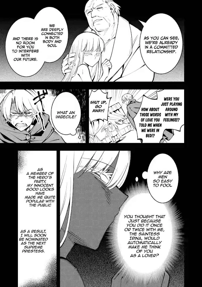 Even Though I Was Kicked Out of the Brave Party, I Came to be Invincible with the EX Skill "Fixed Damage." Chapter 4 - page 3