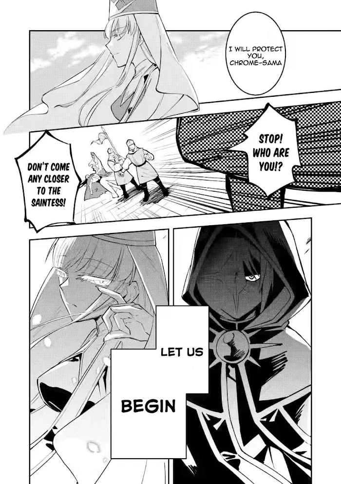Even Though I Was Kicked Out of the Brave Party, I Came to be Invincible with the EX Skill "Fixed Damage." Chapter 4 - page 30