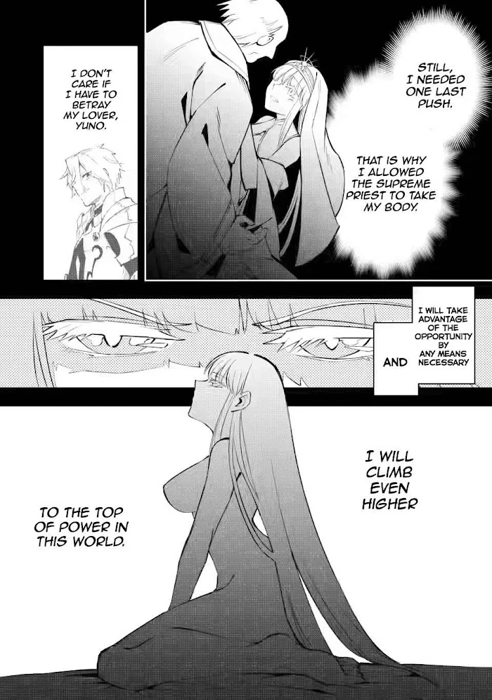 Even Though I Was Kicked Out of the Brave Party, I Came to be Invincible with the EX Skill "Fixed Damage." Chapter 4 - page 4