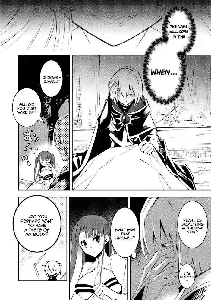 Even Though I Was Kicked Out of the Brave Party, I Came to be Invincible with the EX Skill "Fixed Damage." Chapter 4 - page 8