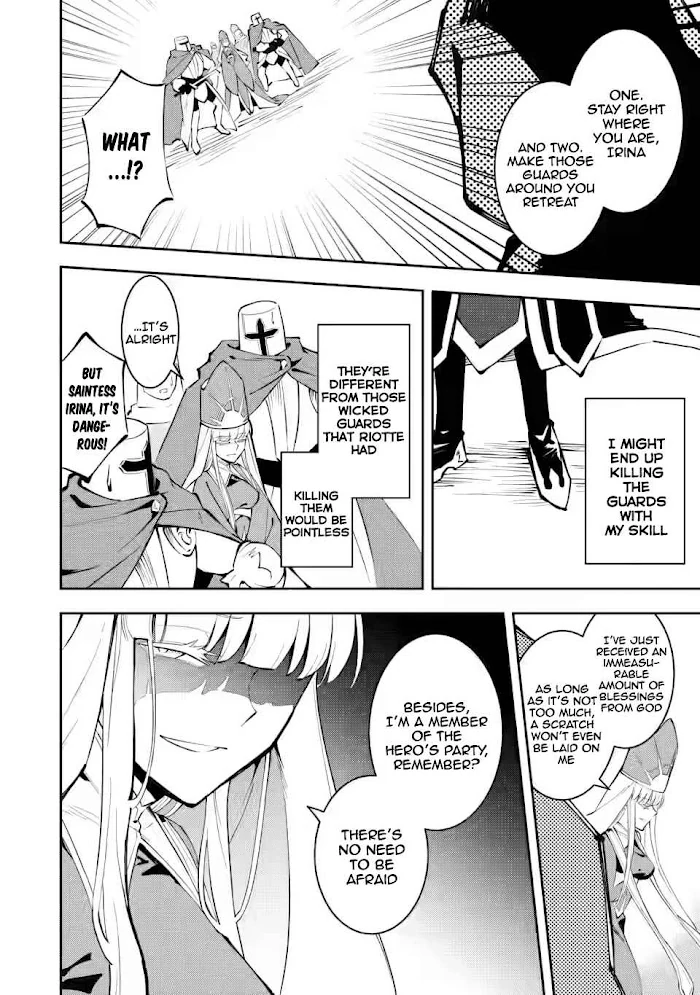 Even Though I Was Kicked Out of the Brave Party, I Came to be Invincible with the EX Skill "Fixed Damage." Chapter 5 - page 1