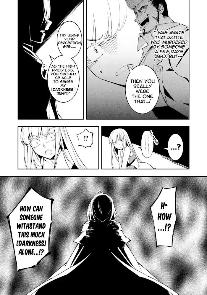 Even Though I Was Kicked Out of the Brave Party, I Came to be Invincible with the EX Skill "Fixed Damage." Chapter 5 - page 12