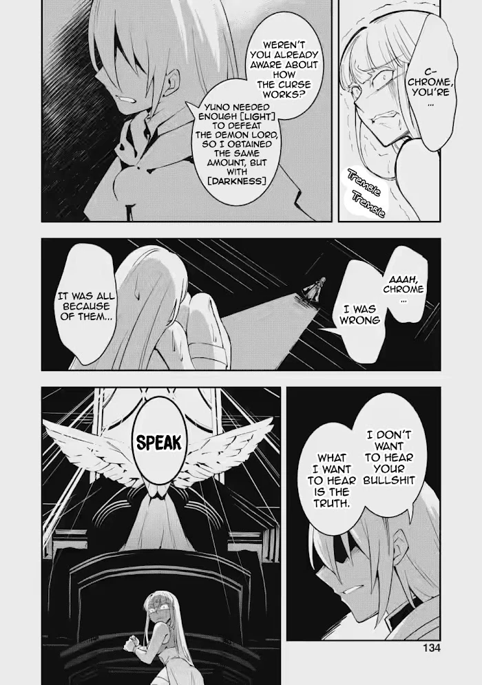 Even Though I Was Kicked Out of the Brave Party, I Came to be Invincible with the EX Skill "Fixed Damage." Chapter 5 - page 13