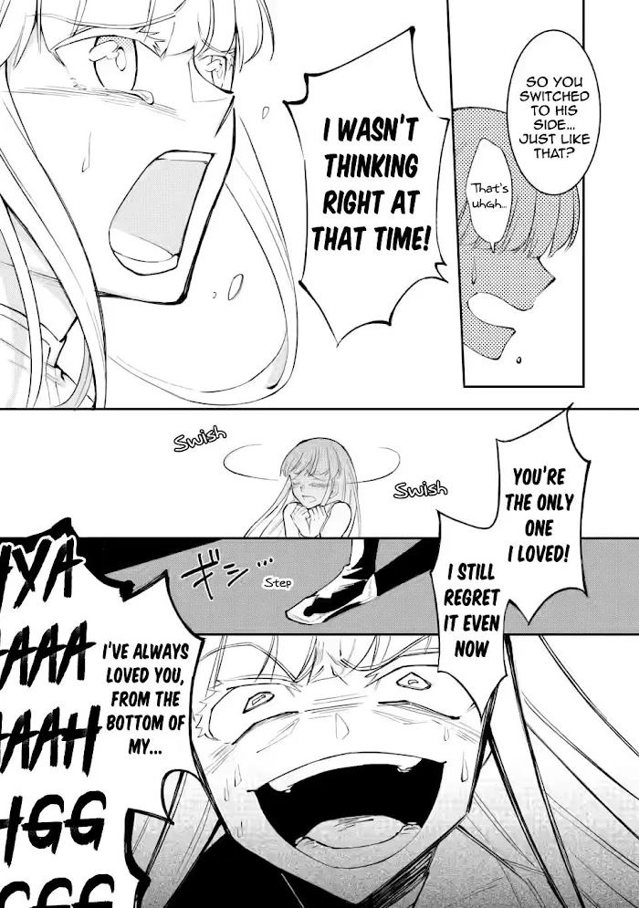 Even Though I Was Kicked Out of the Brave Party, I Came to be Invincible with the EX Skill "Fixed Damage." Chapter 5 - page 16