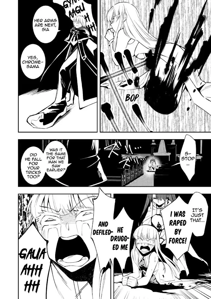 Even Though I Was Kicked Out of the Brave Party, I Came to be Invincible with the EX Skill "Fixed Damage." Chapter 5 - page 17