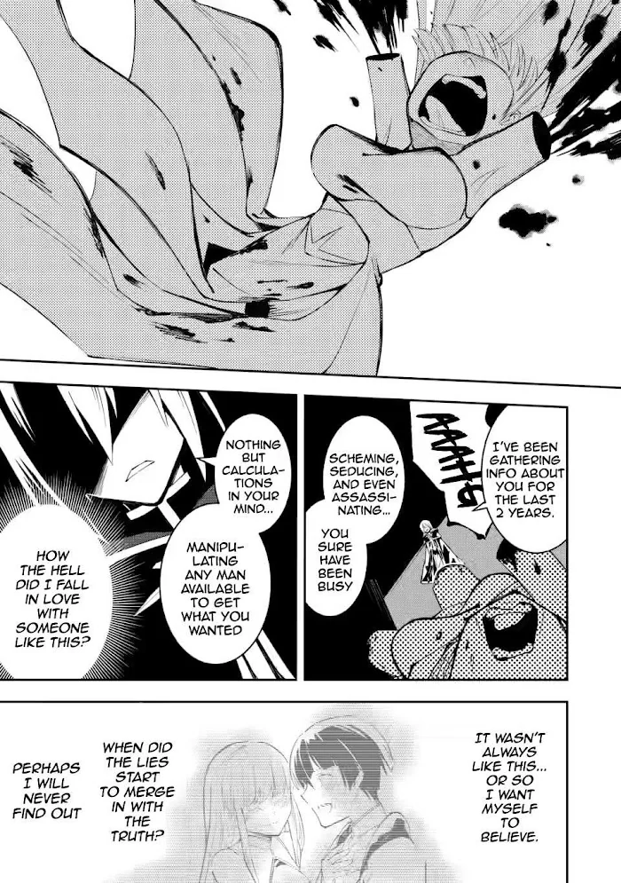 Even Though I Was Kicked Out of the Brave Party, I Came to be Invincible with the EX Skill "Fixed Damage." Chapter 5 - page 18