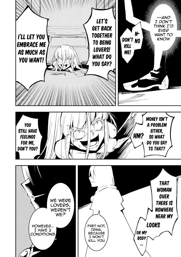 Even Though I Was Kicked Out of the Brave Party, I Came to be Invincible with the EX Skill "Fixed Damage." Chapter 5 - page 19