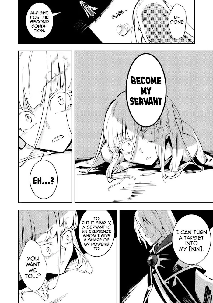 Even Though I Was Kicked Out of the Brave Party, I Came to be Invincible with the EX Skill "Fixed Damage." Chapter 5 - page 21