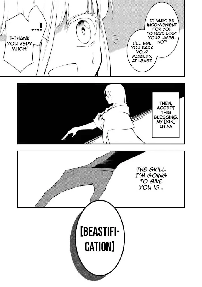 Even Though I Was Kicked Out of the Brave Party, I Came to be Invincible with the EX Skill "Fixed Damage." Chapter 5 - page 24