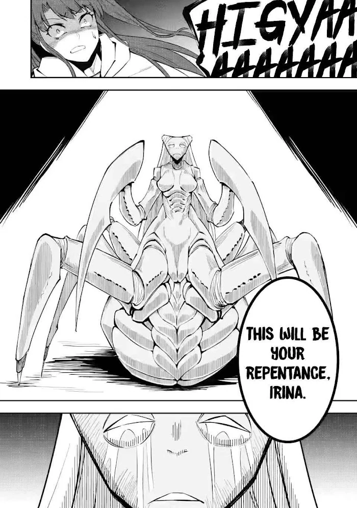 Even Though I Was Kicked Out of the Brave Party, I Came to be Invincible with the EX Skill "Fixed Damage." Chapter 5 - page 25