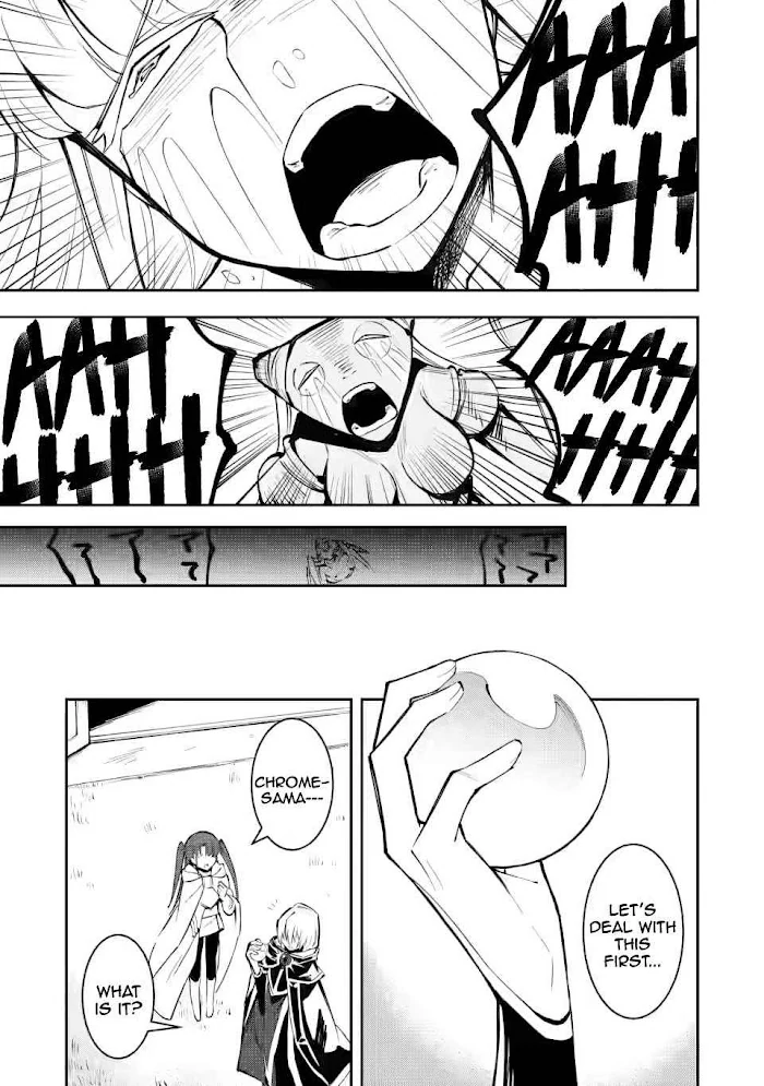 Even Though I Was Kicked Out of the Brave Party, I Came to be Invincible with the EX Skill "Fixed Damage." Chapter 5 - page 28