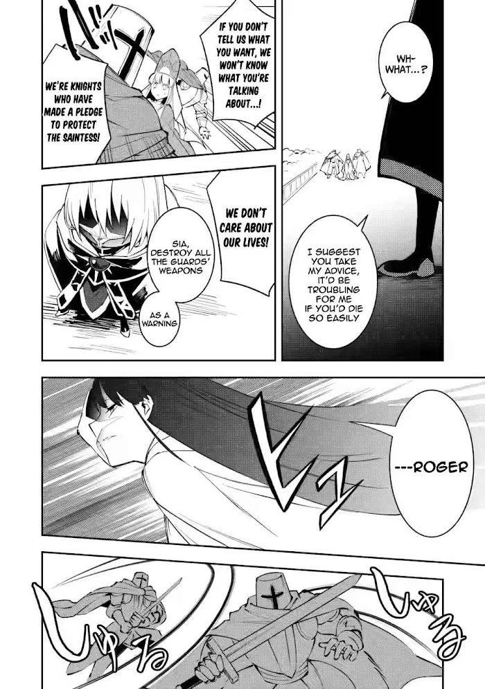 Even Though I Was Kicked Out of the Brave Party, I Came to be Invincible with the EX Skill "Fixed Damage." Chapter 5 - page 5